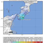 Scossa di Terremoto a Samo Reggio Calabria 20 Dicembre 2023