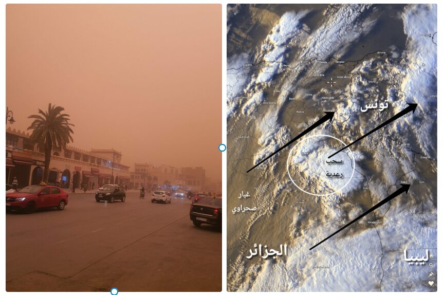 Tempesta di Sabbia ha interessato il Marocco